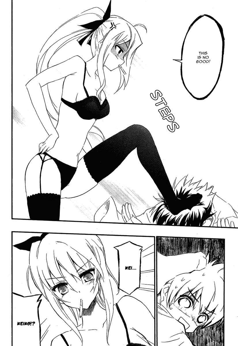 Ru~mu! Room No.1301 Chapter 2 page 7 - Chapter 2: The Beginning of a Three-sided Relationship