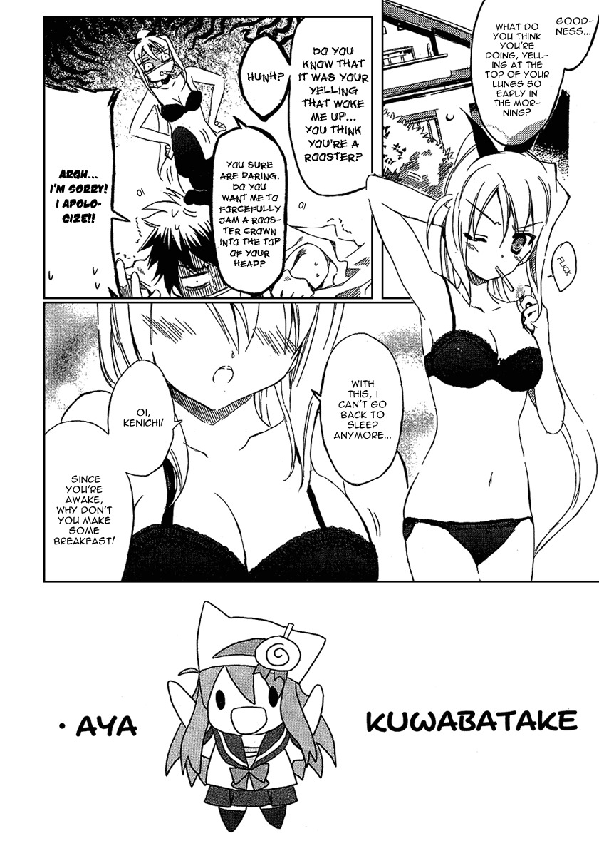 Ru~mu! Room No.1301 Chapter 2 page 9 - Chapter 2: The Beginning of a Three-sided Relationship