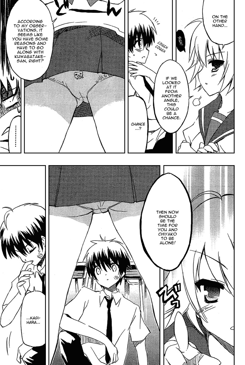 Ru~mu! Room No.1301 Chapter 3 page 10 - Chapter 3: The 'Uh Nai - Uh Nai' Confusion