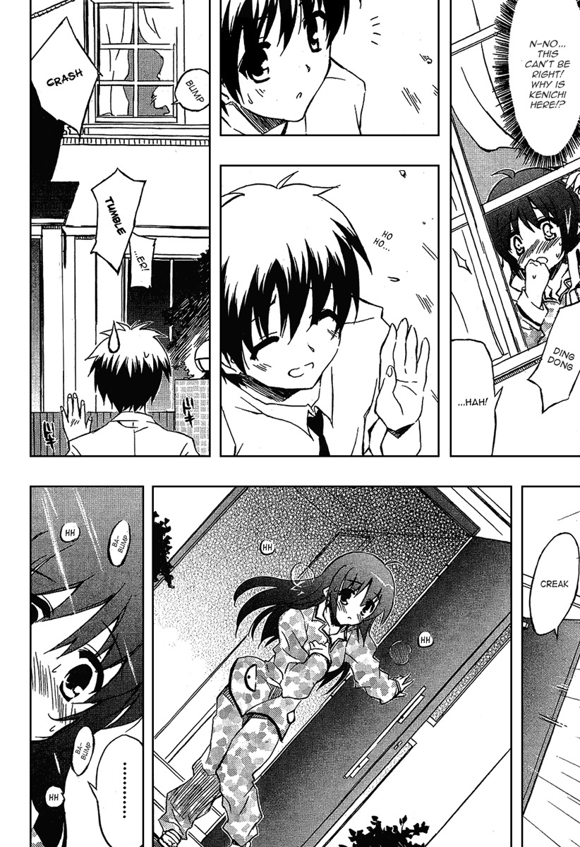 Ru~mu! Room No.1301 Chapter 3 page 15 - Chapter 3: The 'Uh Nai - Uh Nai' Confusion