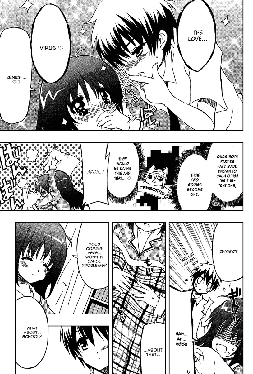 Ru~mu! Room No.1301 Chapter 3 page 22 - Chapter 3: The 'Uh Nai - Uh Nai' Confusion