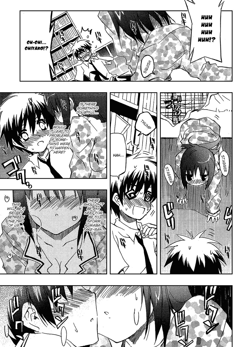 Ru~mu! Room No.1301 Chapter 3 page 26 - Chapter 3: The 'Uh Nai - Uh Nai' Confusion