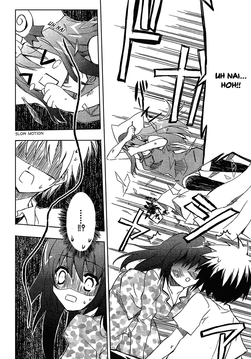 Ru~mu! Room No.1301 Chapter 3 page 27 - Chapter 3: The 'Uh Nai - Uh Nai' Confusion