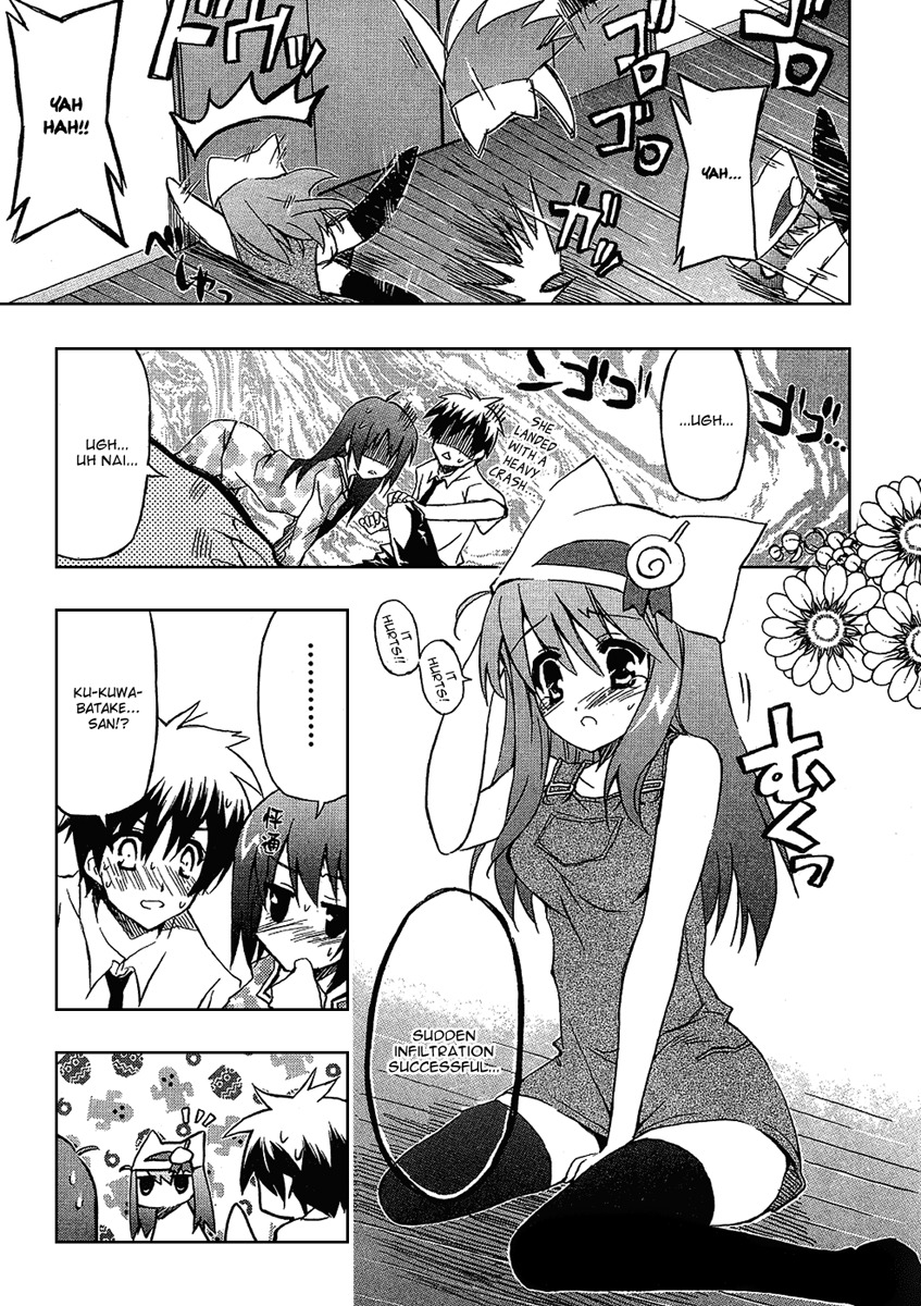 Ru~mu! Room No.1301 Chapter 3 page 28 - Chapter 3: The 'Uh Nai - Uh Nai' Confusion