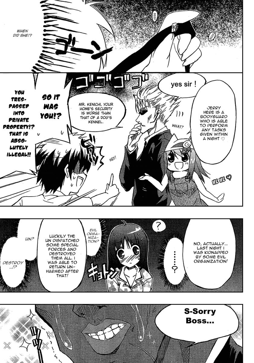 Ru~mu! Room No.1301 Chapter 3 page 30 - Chapter 3: The 'Uh Nai - Uh Nai' Confusion