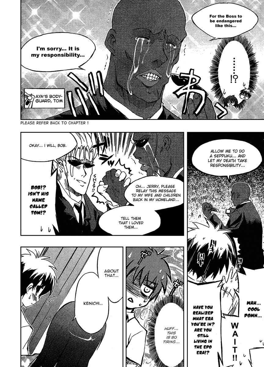 Ru~mu! Room No.1301 Chapter 3 page 31 - Chapter 3: The 'Uh Nai - Uh Nai' Confusion