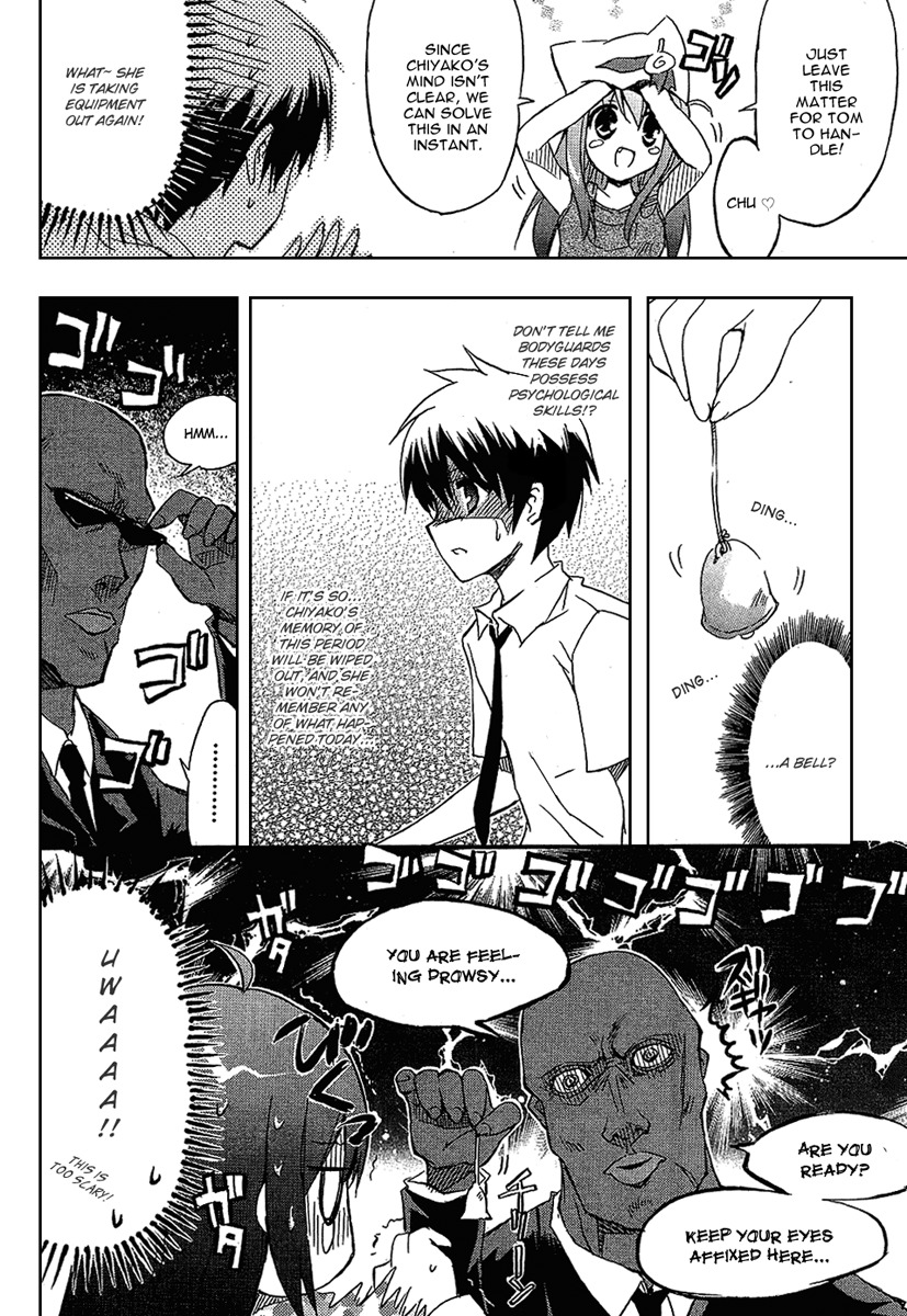 Ru~mu! Room No.1301 Chapter 3 page 33 - Chapter 3: The 'Uh Nai - Uh Nai' Confusion