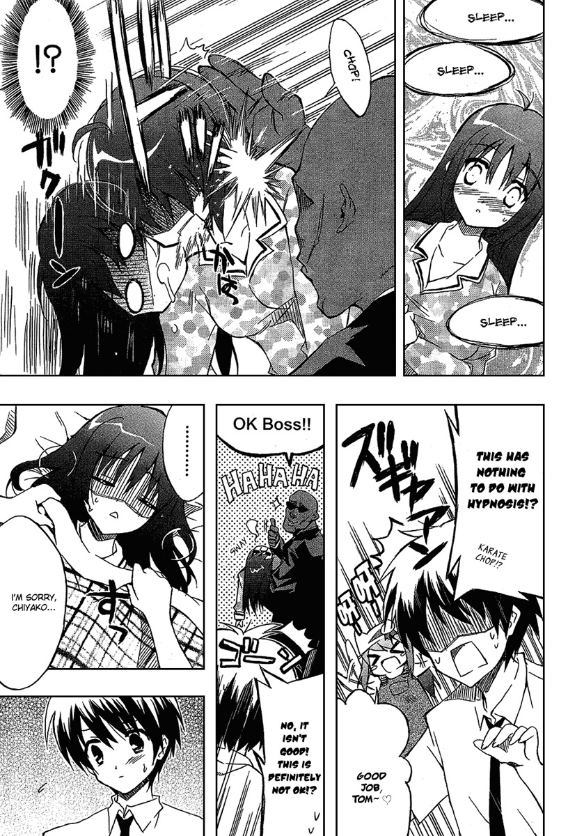 Ru~mu! Room No.1301 Chapter 3 page 34 - Chapter 3: The 'Uh Nai - Uh Nai' Confusion