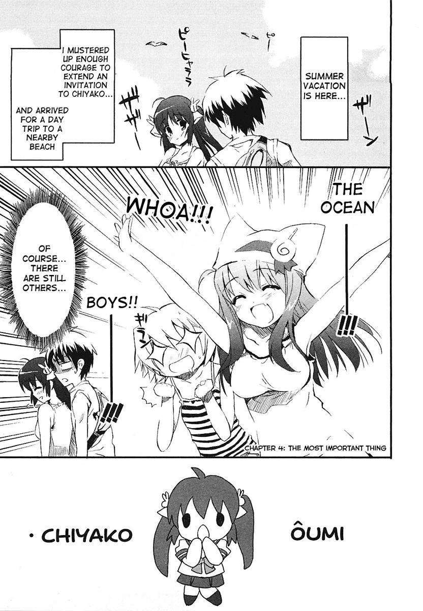 Ru~mu! Room No.1301 Chapter 4 page 1 - Chapter 4: The Most Important Thing