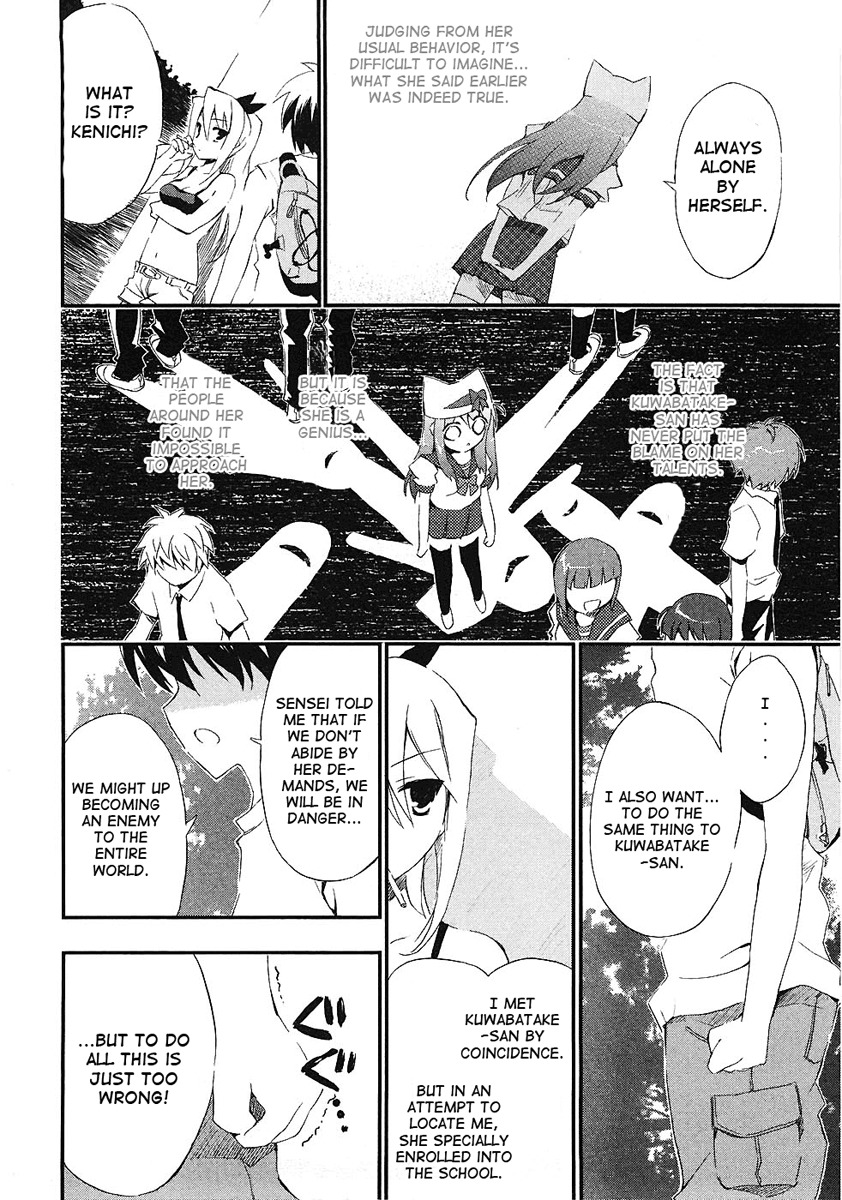 Ru~mu! Room No.1301 Chapter 4 page 20 - Chapter 4: The Most Important Thing