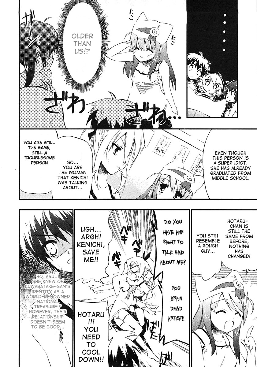 Ru~mu! Room No.1301 Chapter 4 page 6 - Chapter 4: The Most Important Thing