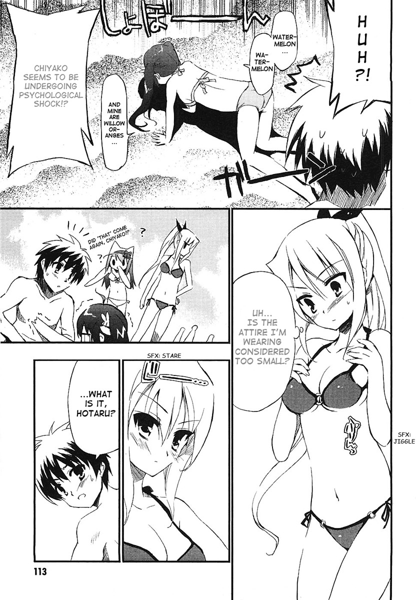 Ru~mu! Room No.1301 Chapter 4 page 9 - Chapter 4: The Most Important Thing