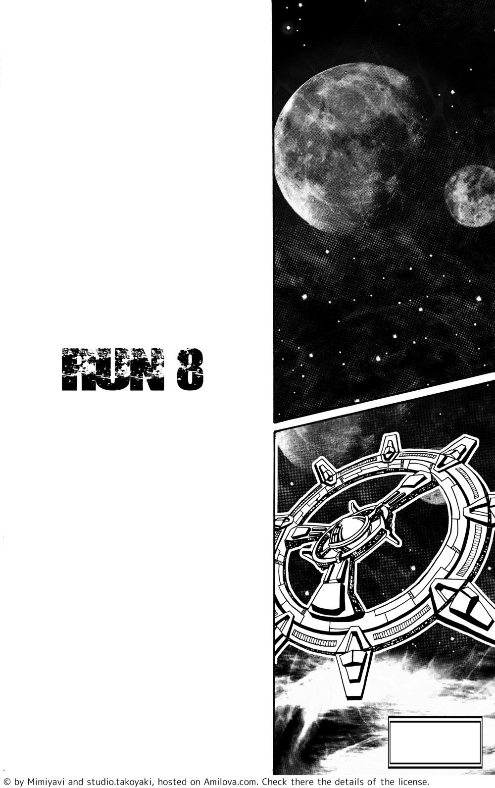 Run 8 Chapter 0 page 21 - Chapter 0 : 01