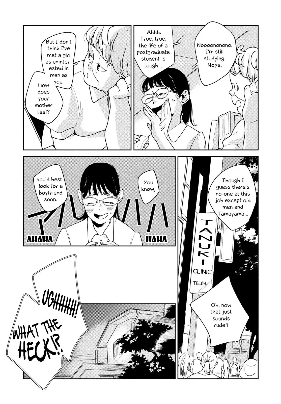 Run Away with Me, Girl Chapter 1 page 10 - Chapter 1