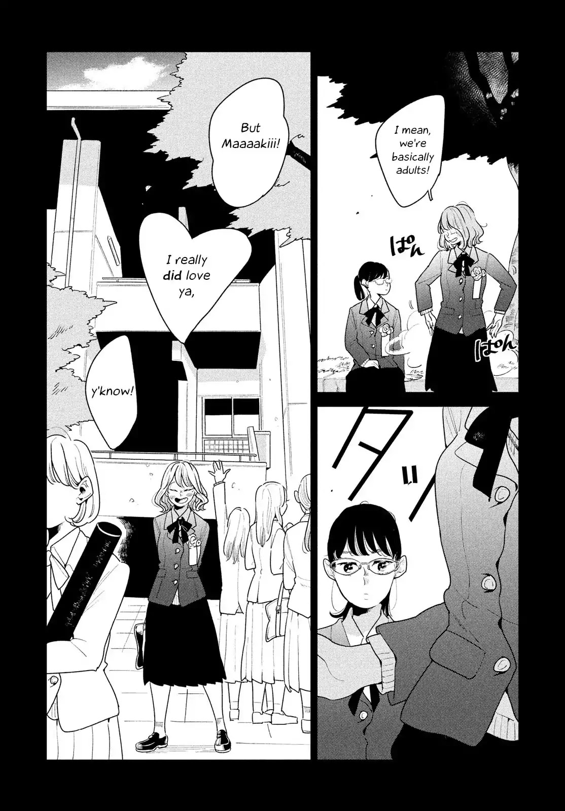 Run Away with Me, Girl Chapter 1 page 7 - Chapter 1