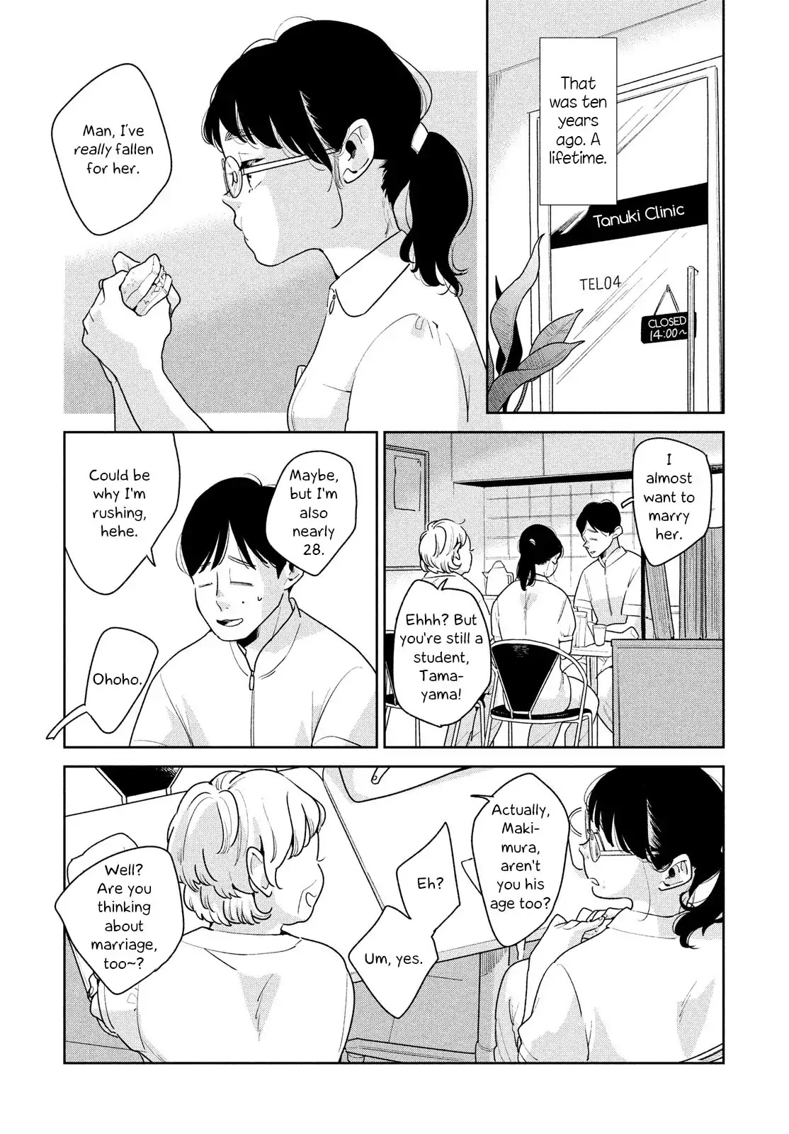Run Away with Me, Girl Chapter 1 page 9 - Chapter 1