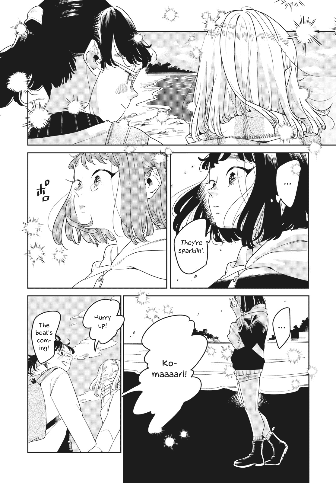 Run Away with Me, Girl Chapter 11 page 18 - Chapter 11