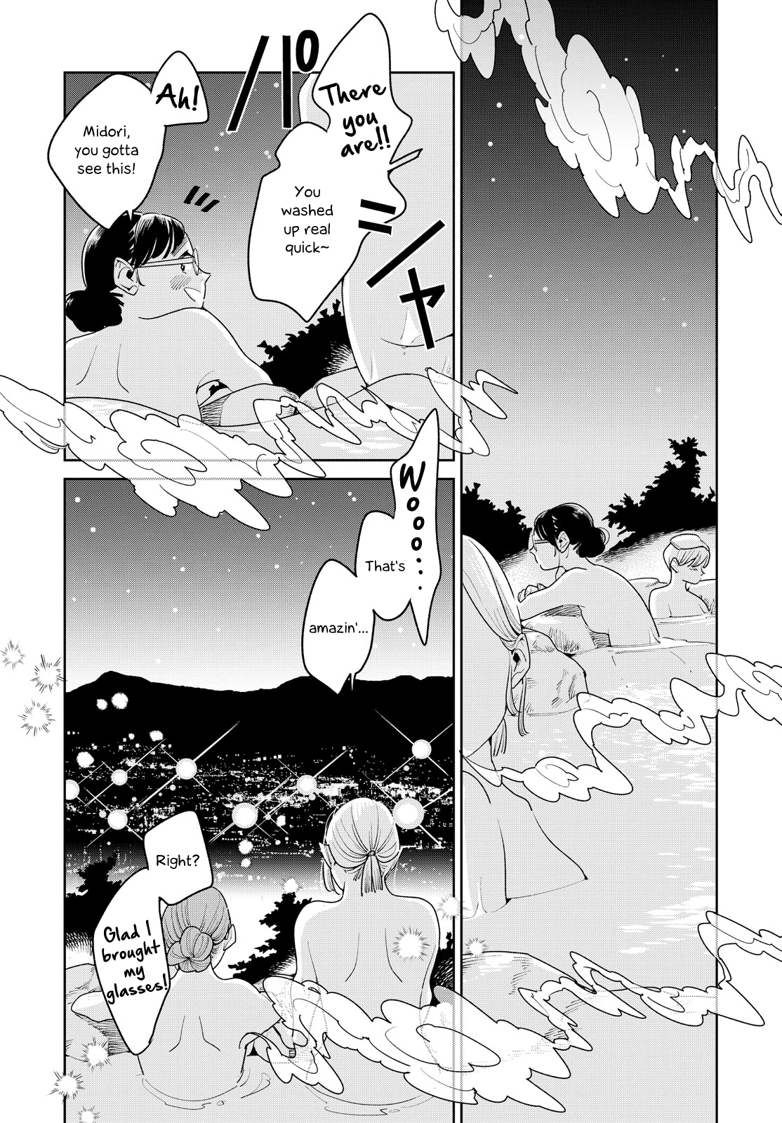 Run Away with Me, Girl Chapter 12 page 12 - Chapter 12