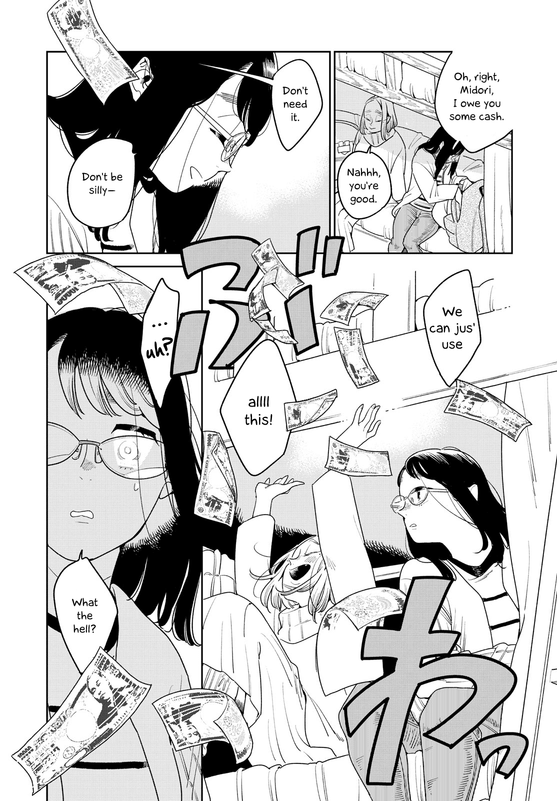 Run Away with Me, Girl Chapter 12 page 19 - Chapter 12