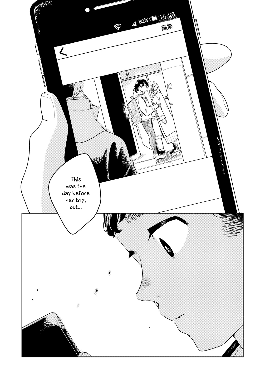 Run Away with Me, Girl Chapter 12 page 27 - Chapter 12