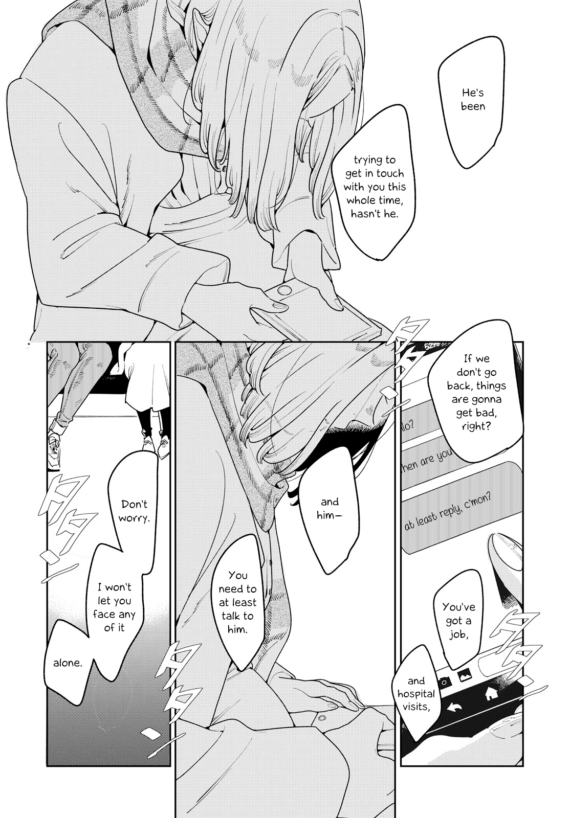Run Away with Me, Girl Chapter 12 page 4 - Chapter 12