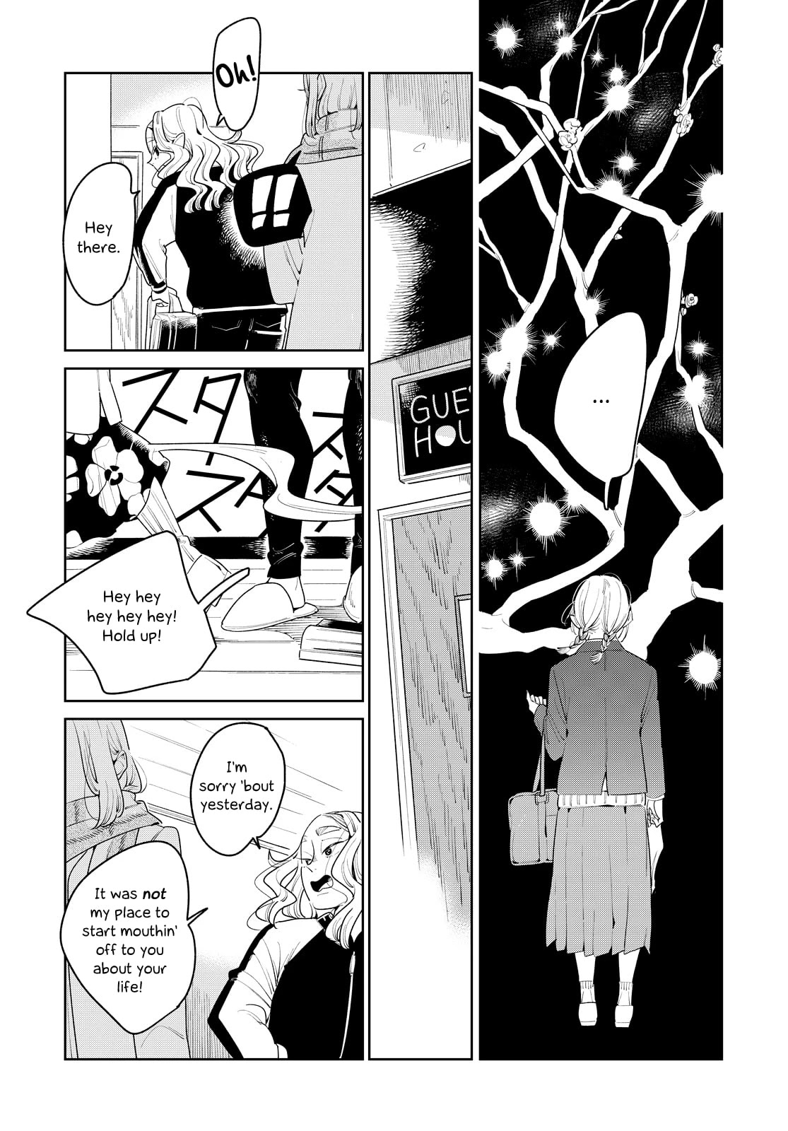 Run Away with Me, Girl Chapter 13 page 18 - Chapter 13