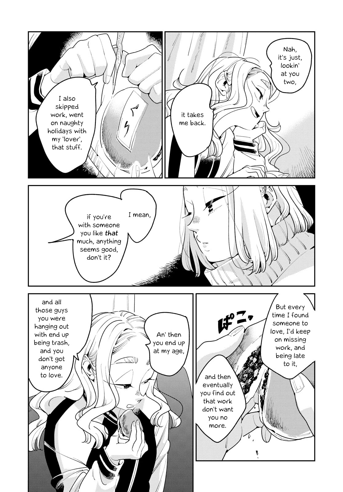 Run Away with Me, Girl Chapter 13 page 20 - Chapter 13
