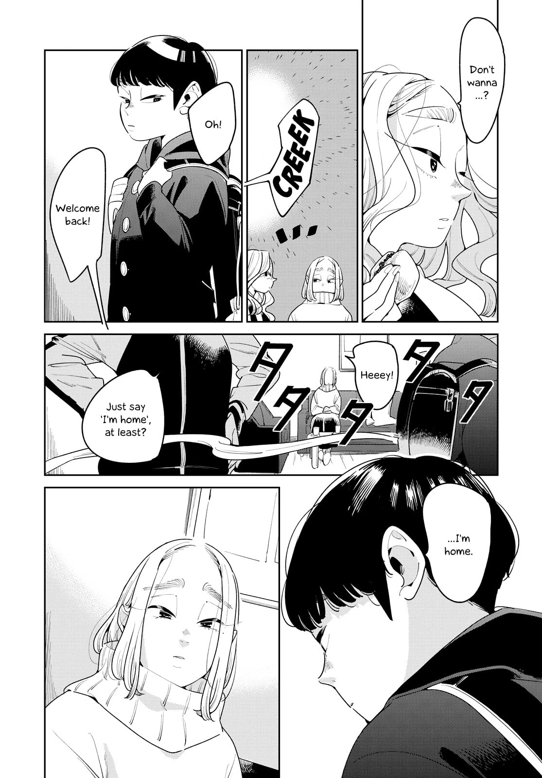 Run Away with Me, Girl Chapter 13 page 22 - Chapter 13