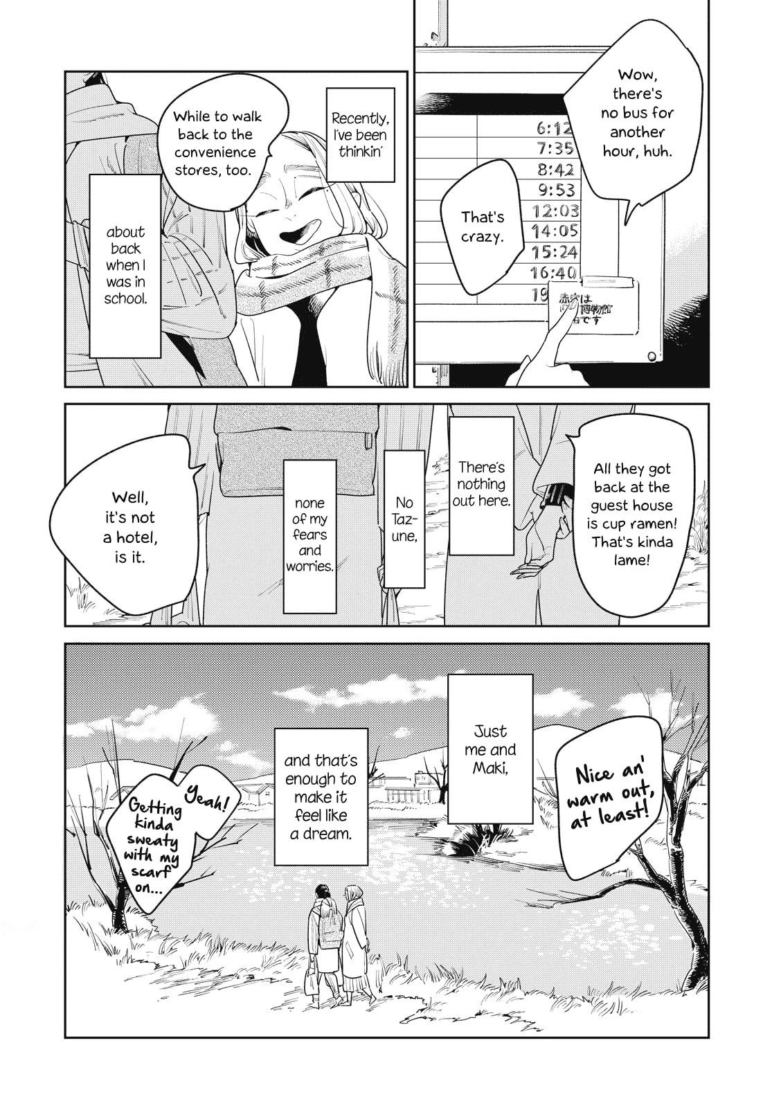 Run Away with Me, Girl Chapter 13 page 3 - Chapter 13