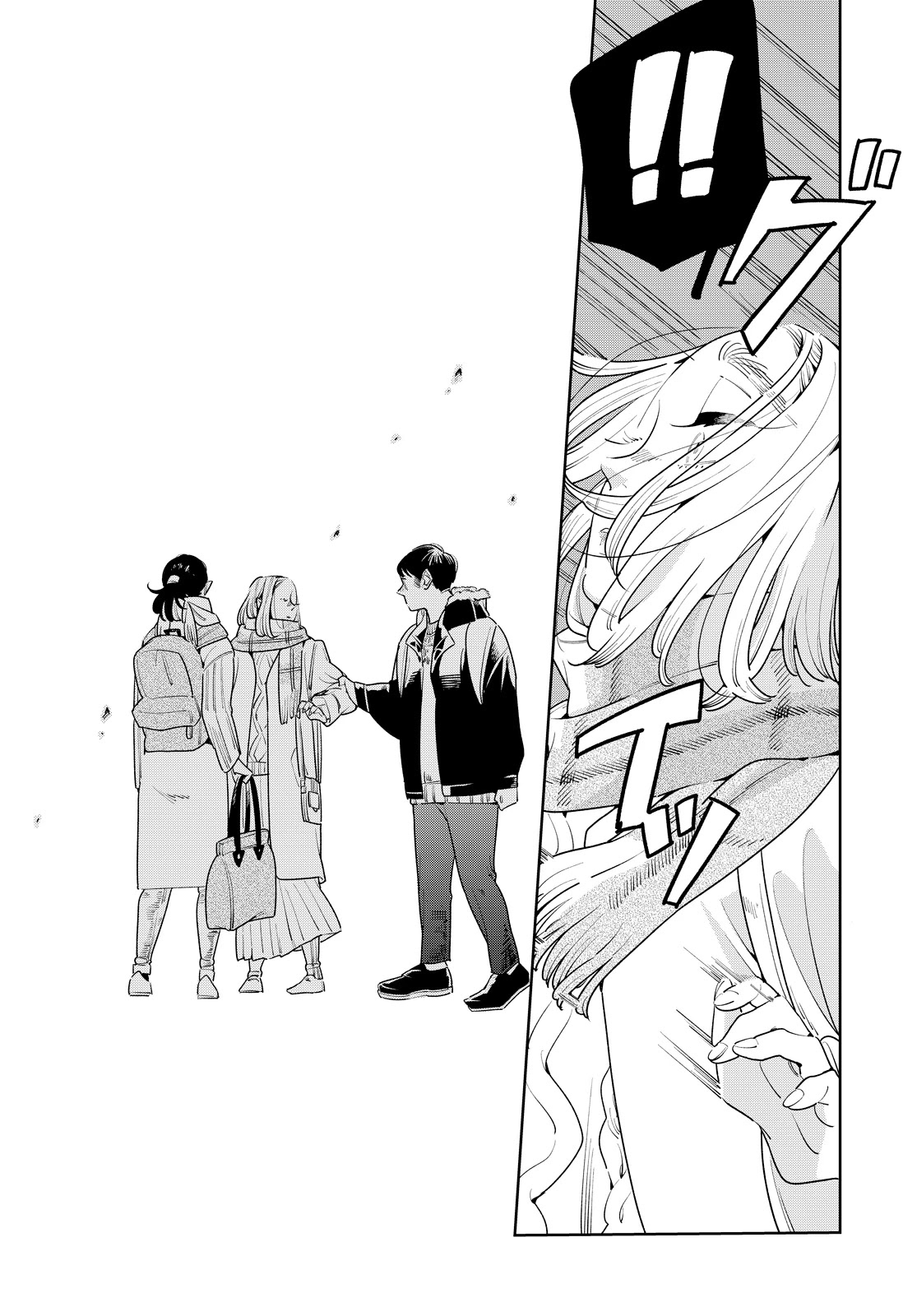 Run Away with Me, Girl Chapter 13 page 34 - Chapter 13