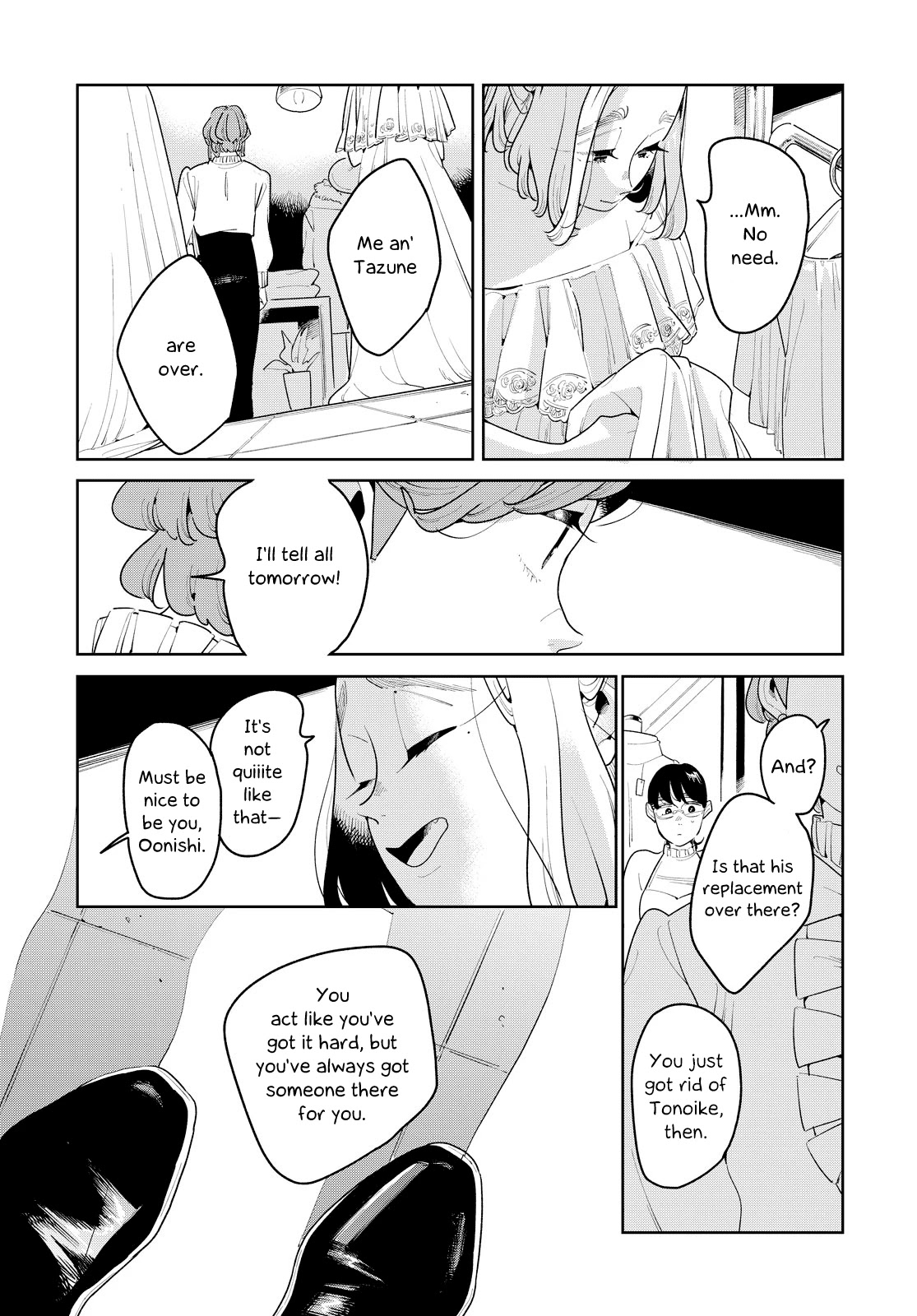 Run Away with Me, Girl Chapter 15 page 17 - Chapter 15