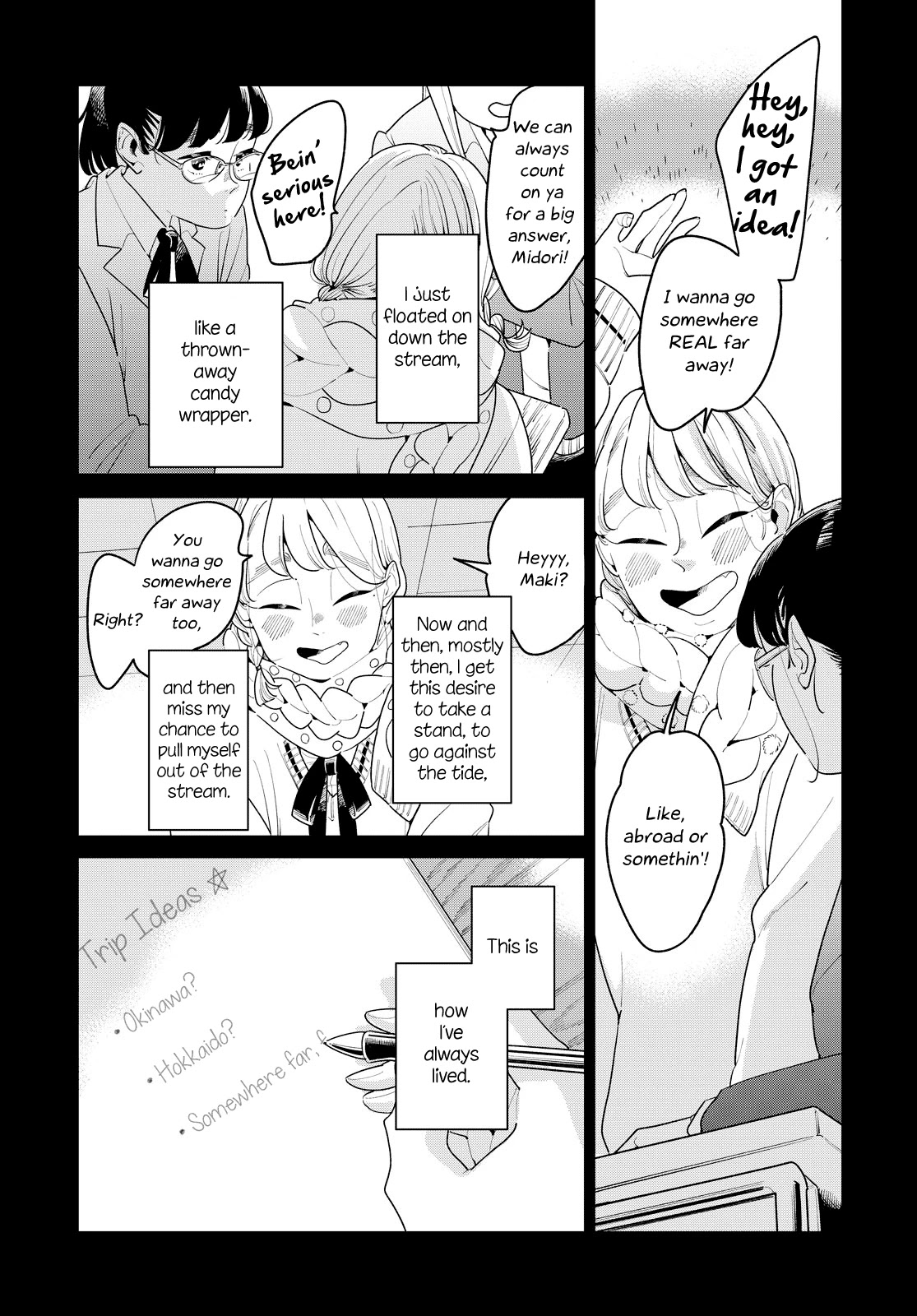 Run Away with Me, Girl Chapter 15 page 3 - Chapter 15