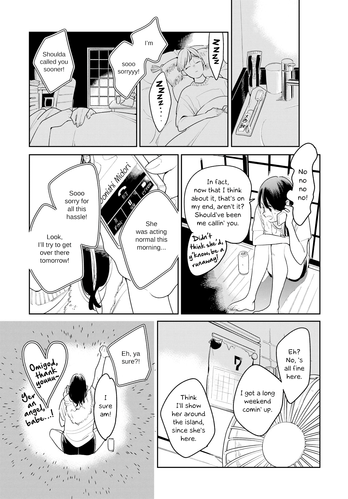 Run Away with Me, Girl Chapter 16 page 13 - Chapter 16 [END]