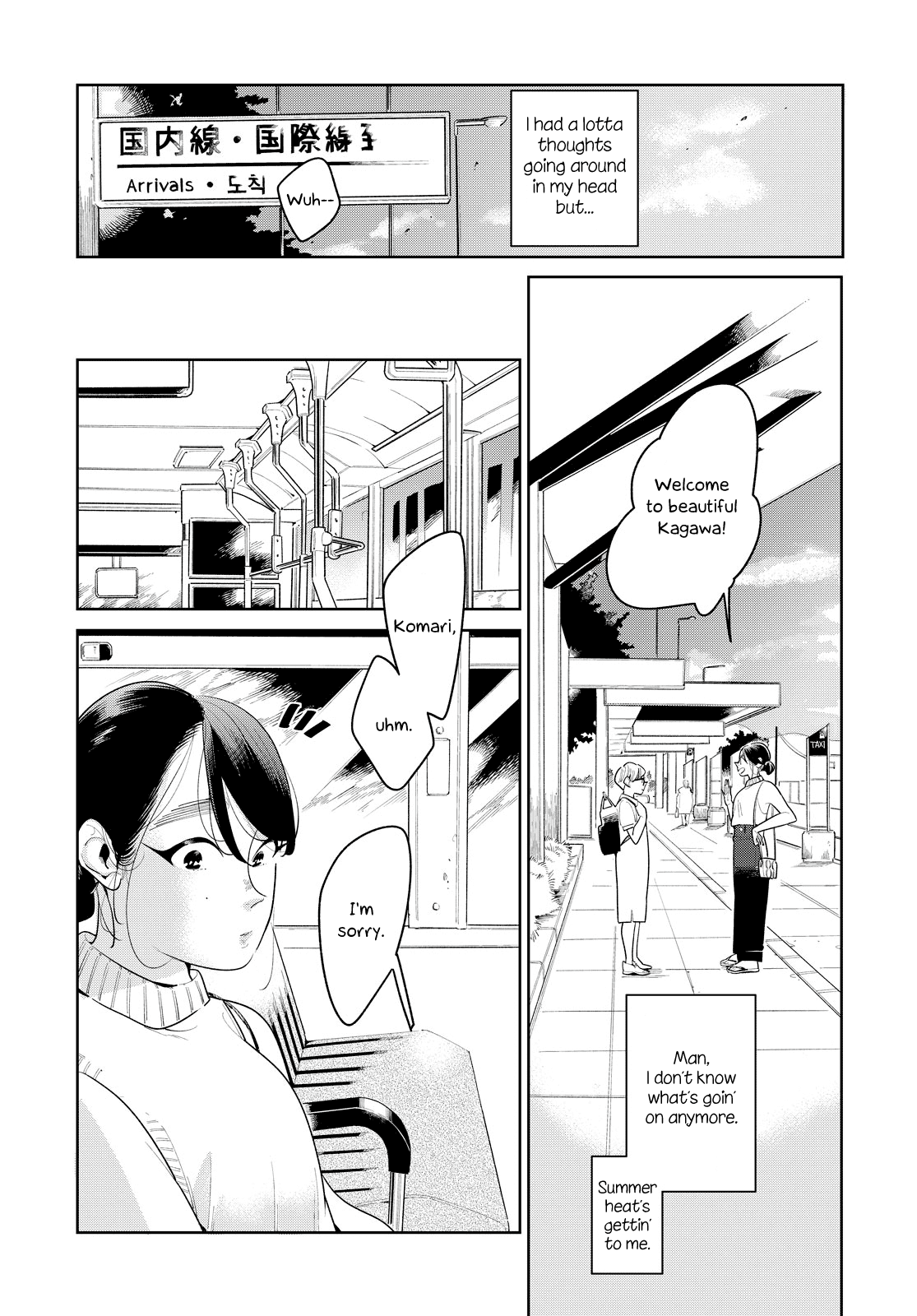 Run Away with Me, Girl Chapter 16 page 3 - Chapter 16 [END]