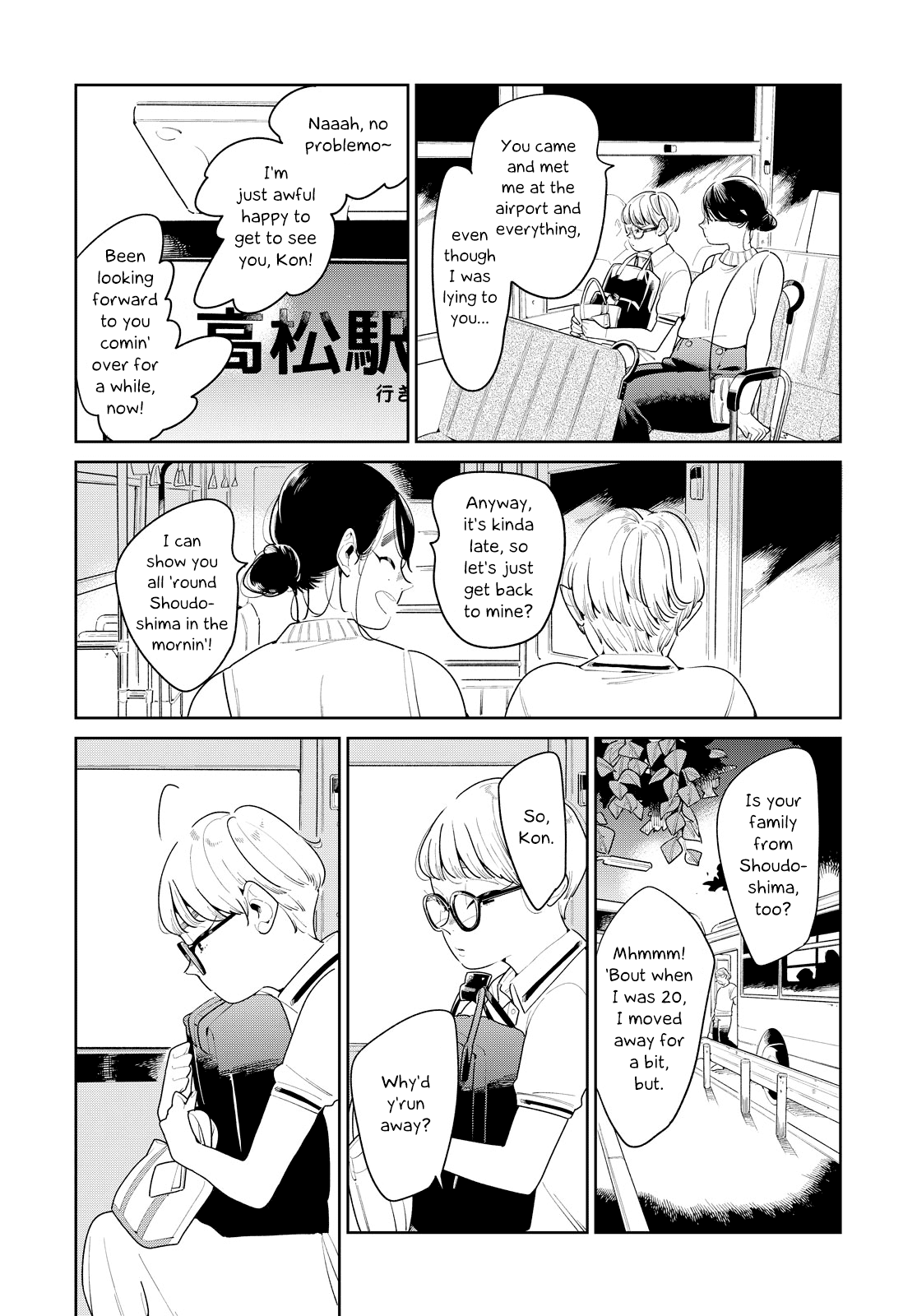 Run Away with Me, Girl Chapter 16 page 4 - Chapter 16 [END]
