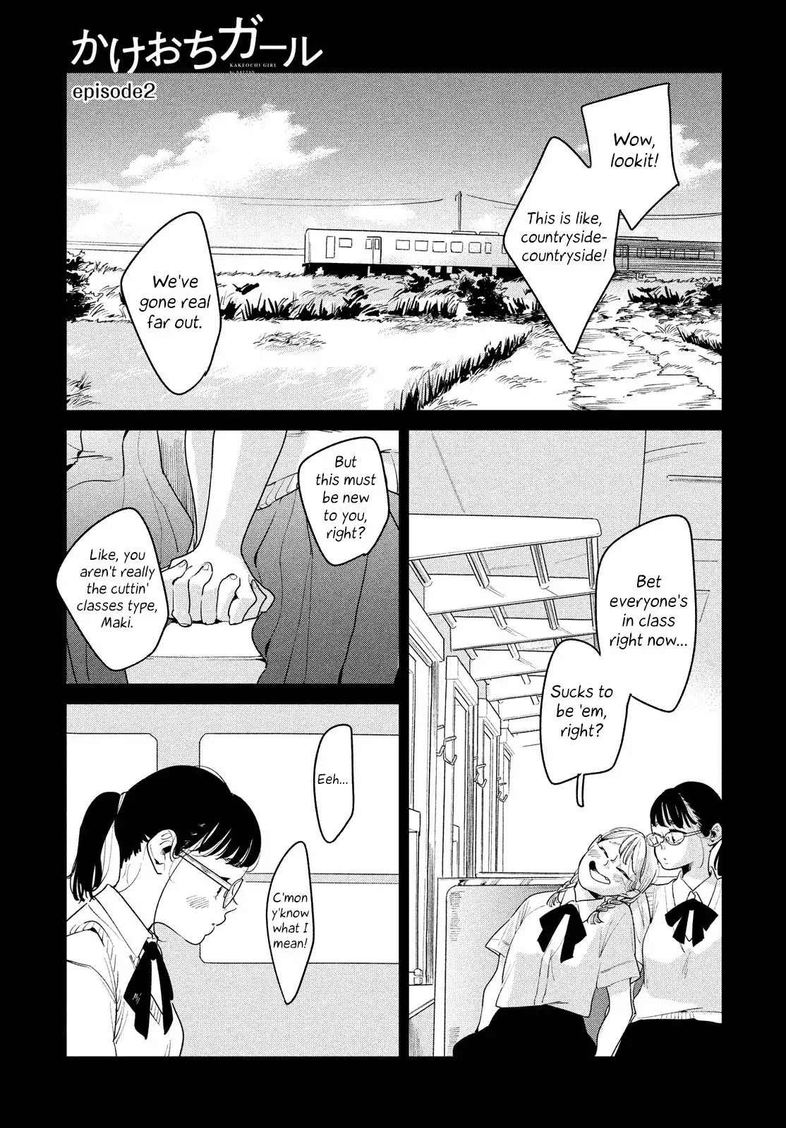 Run Away with Me, Girl Chapter 2 page 1 - Chapter 2