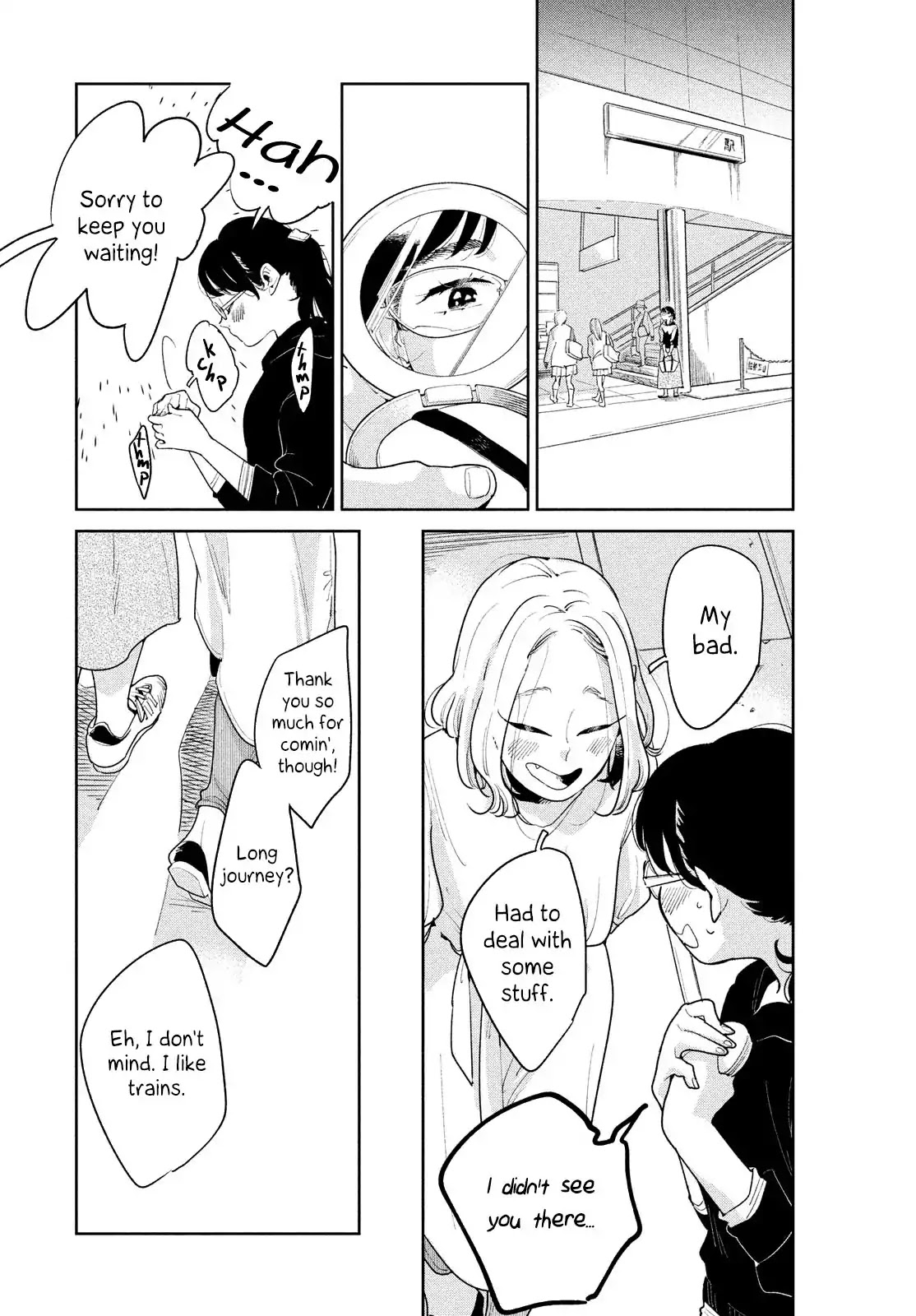 Run Away with Me, Girl Chapter 2 page 3 - Chapter 2