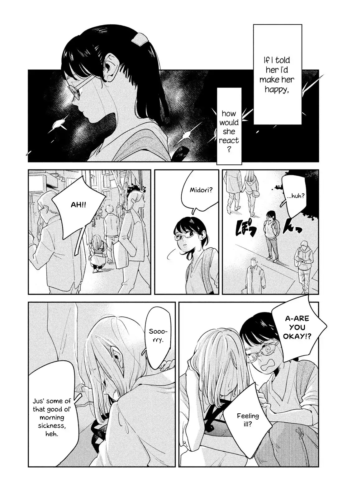 Run Away with Me, Girl Chapter 3 page 13 - Chapter 3