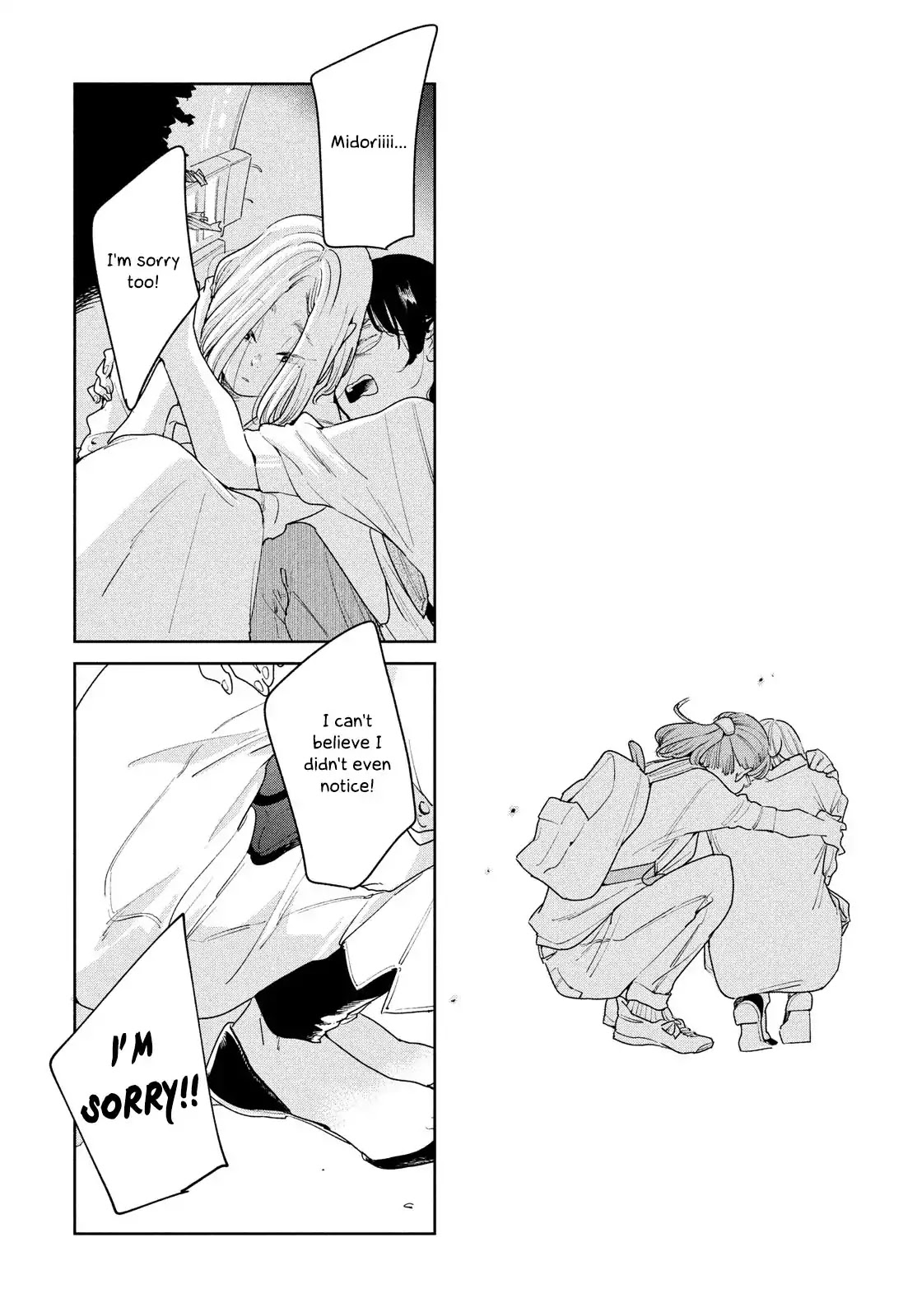 Run Away with Me, Girl Chapter 3 page 15 - Chapter 3