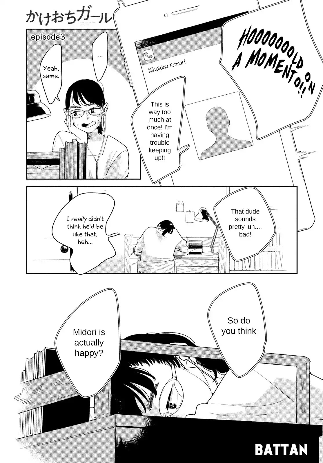 Run Away with Me, Girl Chapter 3 page 2 - Chapter 3