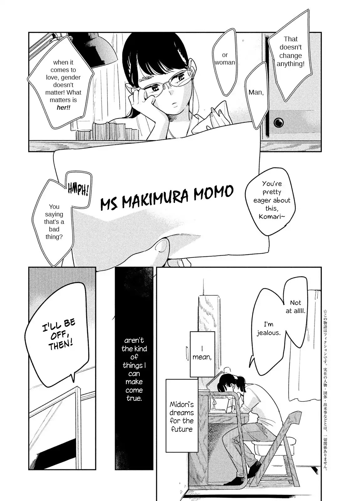 Run Away with Me, Girl Chapter 3 page 4 - Chapter 3