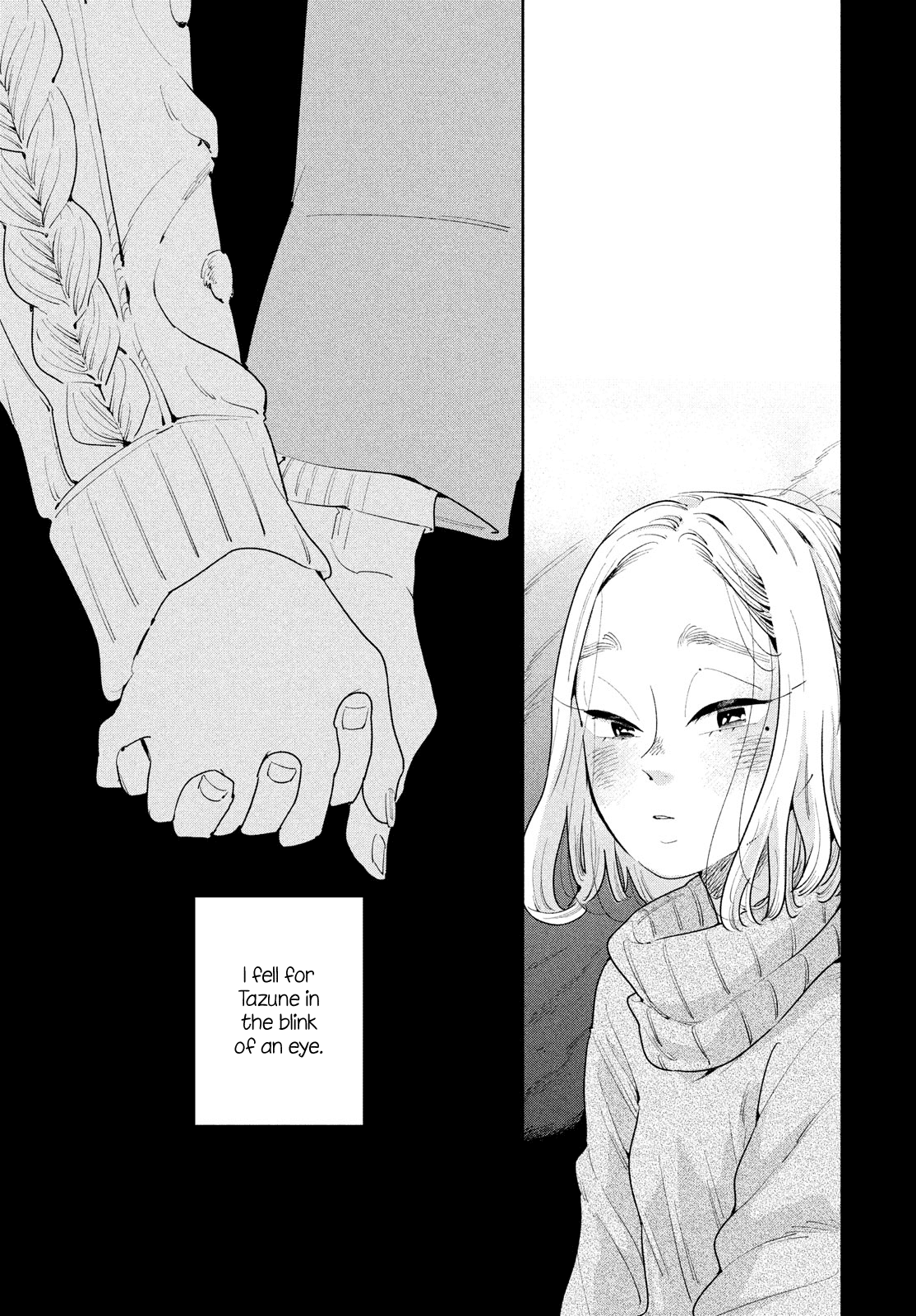 Run Away with Me, Girl Chapter 4 page 16 - Chapter 4