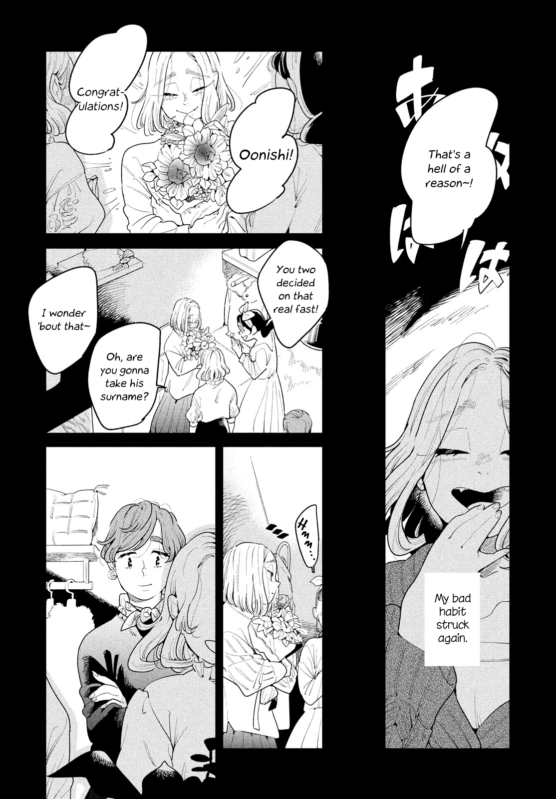 Run Away with Me, Girl Chapter 4 page 25 - Chapter 4