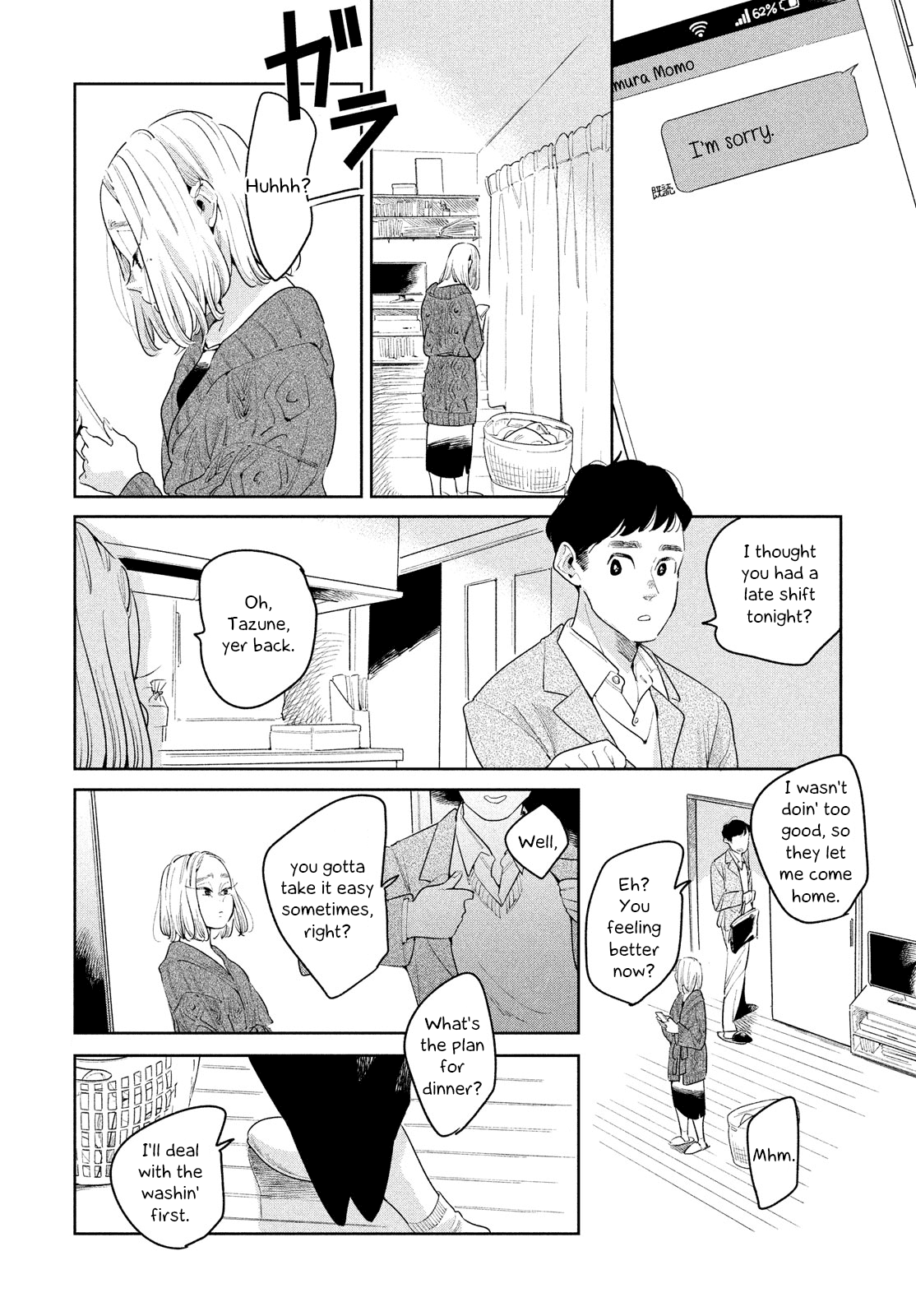 Run Away with Me, Girl Chapter 4 page 3 - Chapter 4