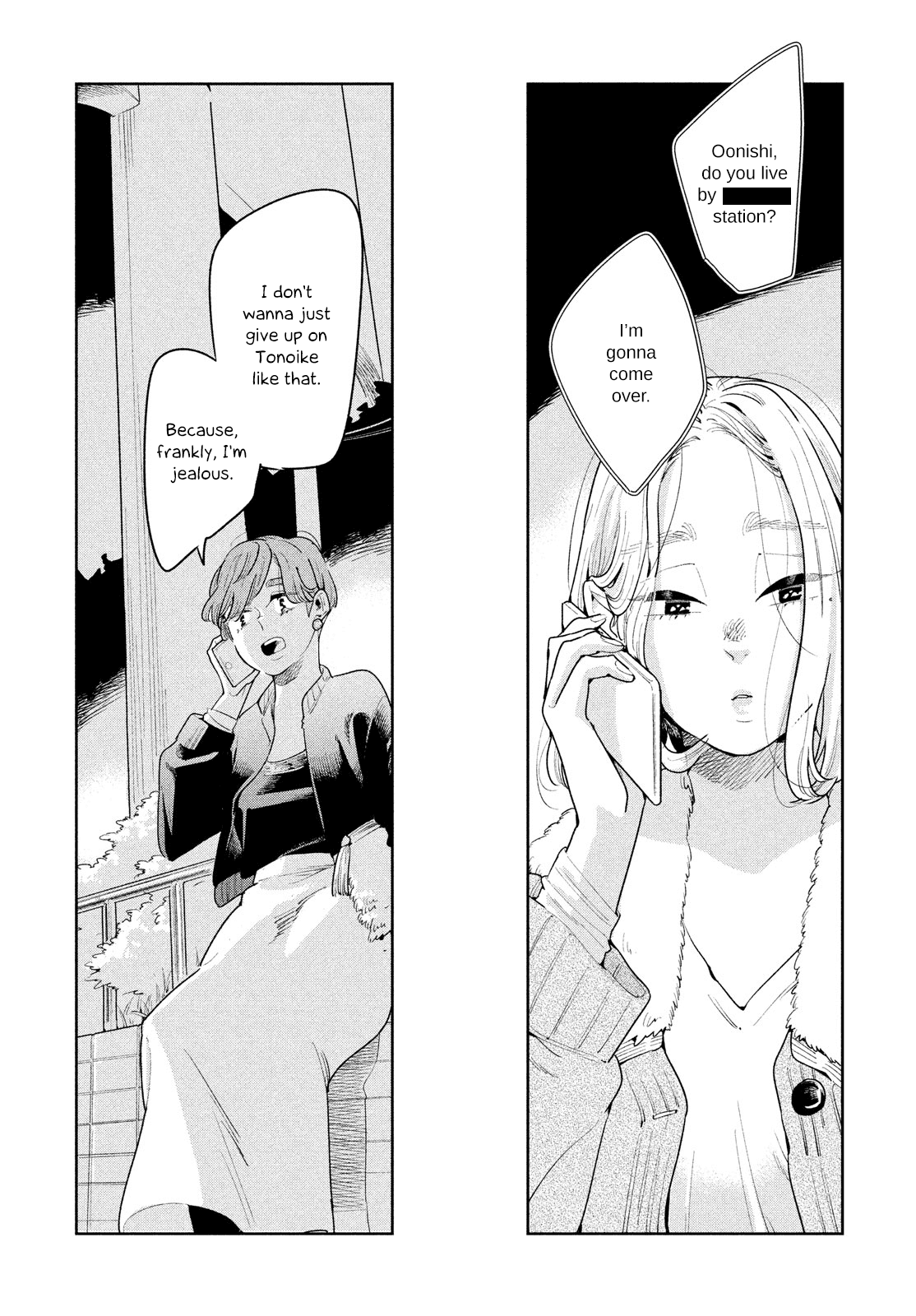 Run Away with Me, Girl Chapter 4 page 34 - Chapter 4
