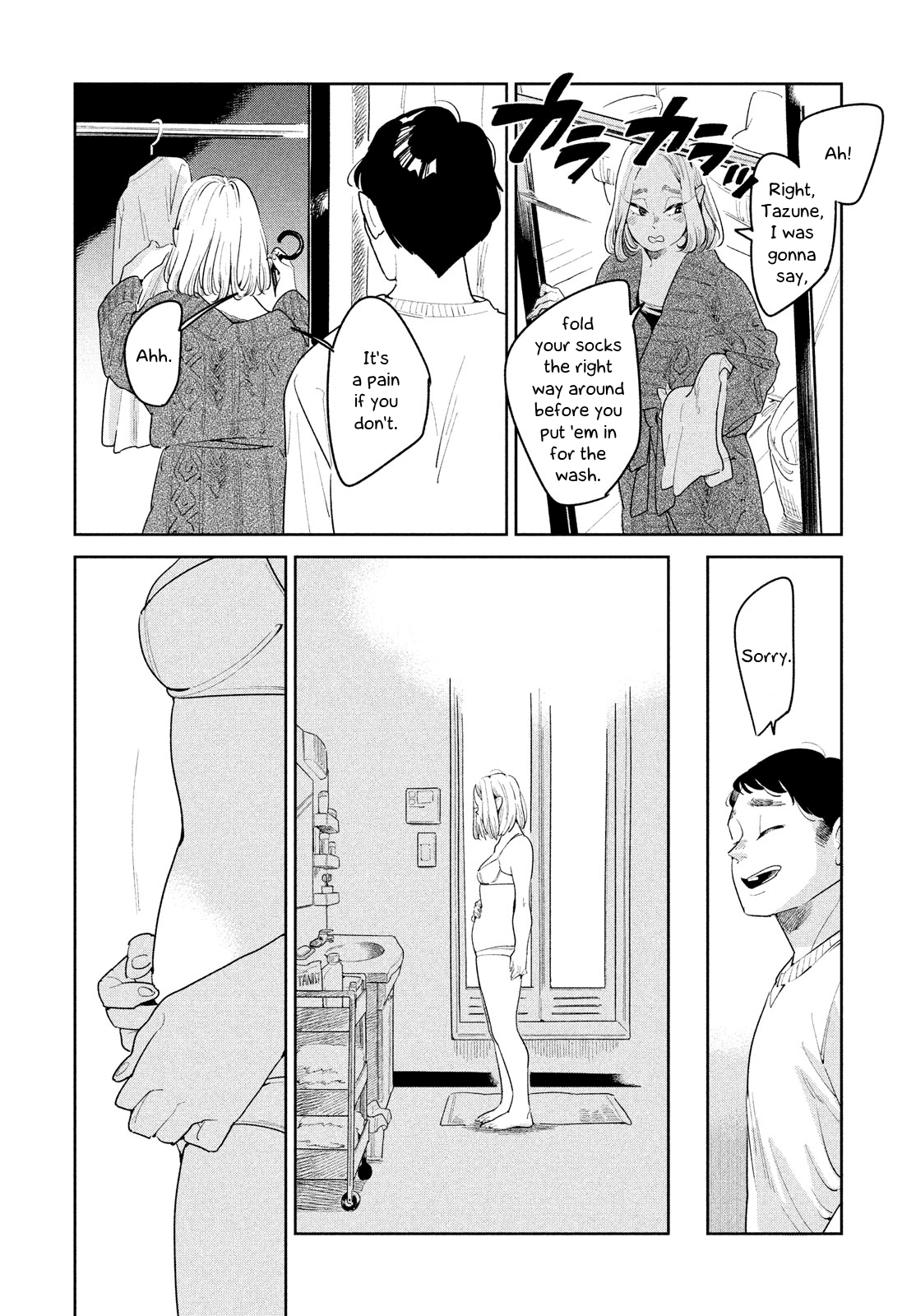 Run Away with Me, Girl Chapter 4 page 4 - Chapter 4