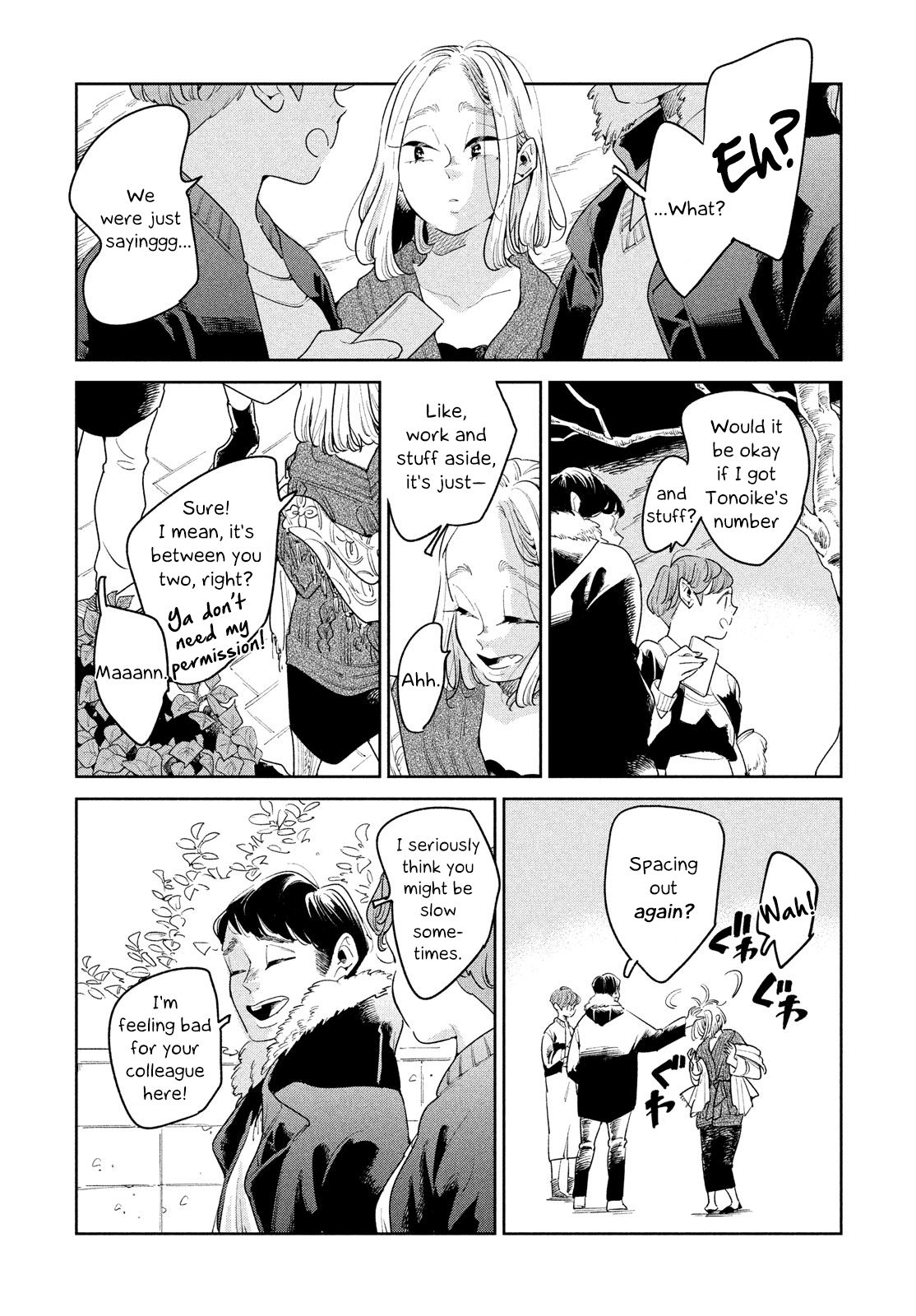 Run Away with Me, Girl Chapter 5 page 10 - Chapter 5