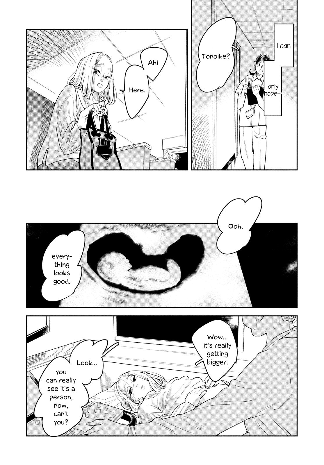 Run Away with Me, Girl Chapter 5 page 17 - Chapter 5