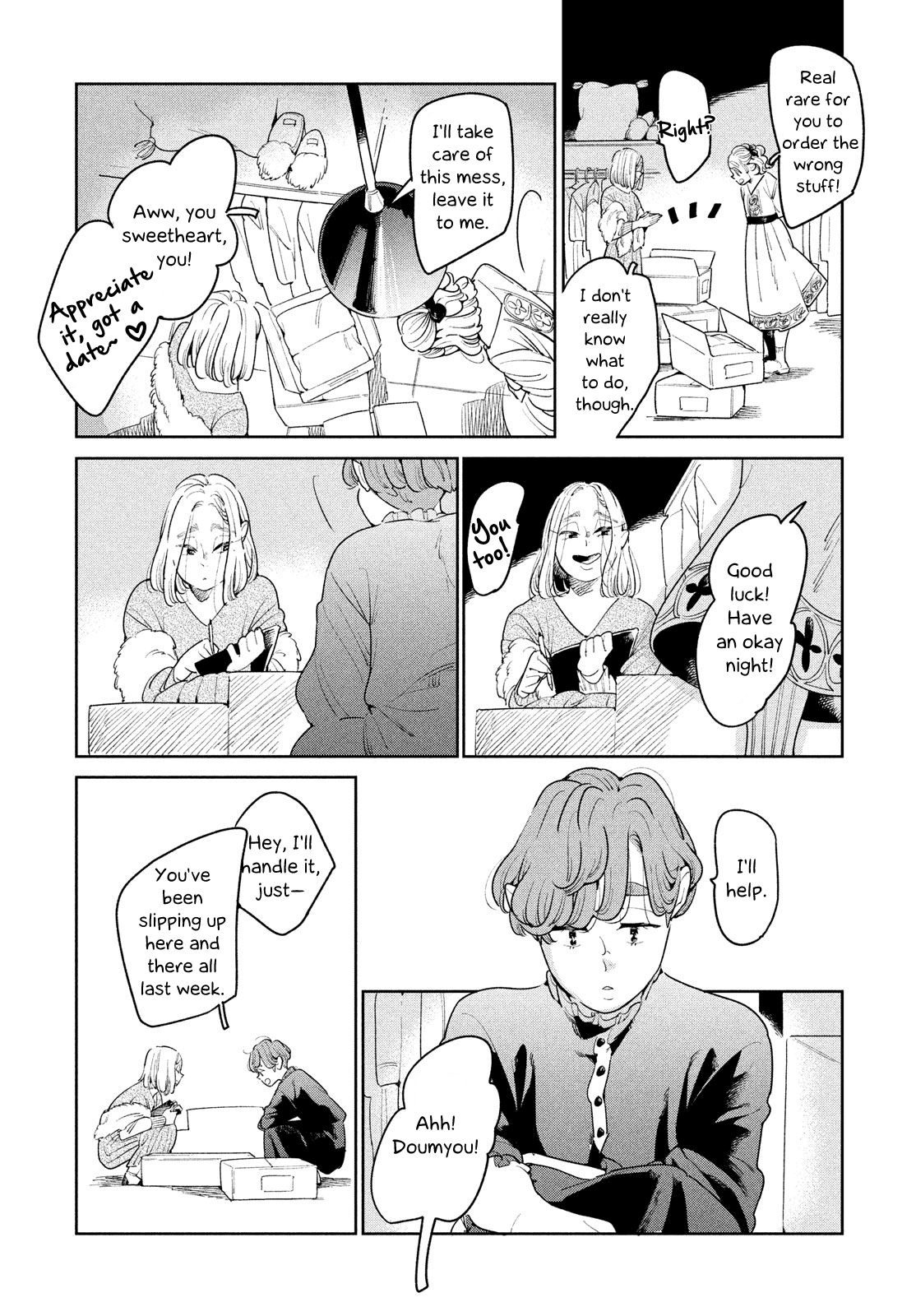 Run Away with Me, Girl Chapter 5 page 24 - Chapter 5