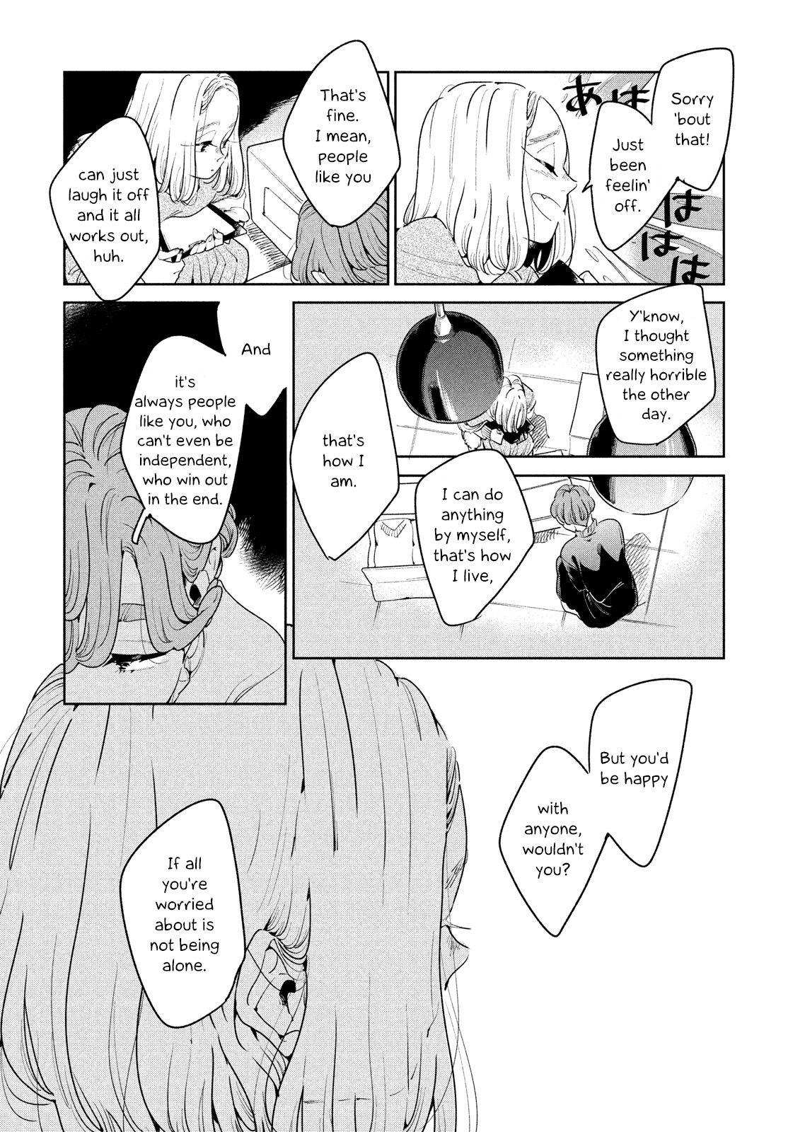 Run Away with Me, Girl Chapter 5 page 25 - Chapter 5
